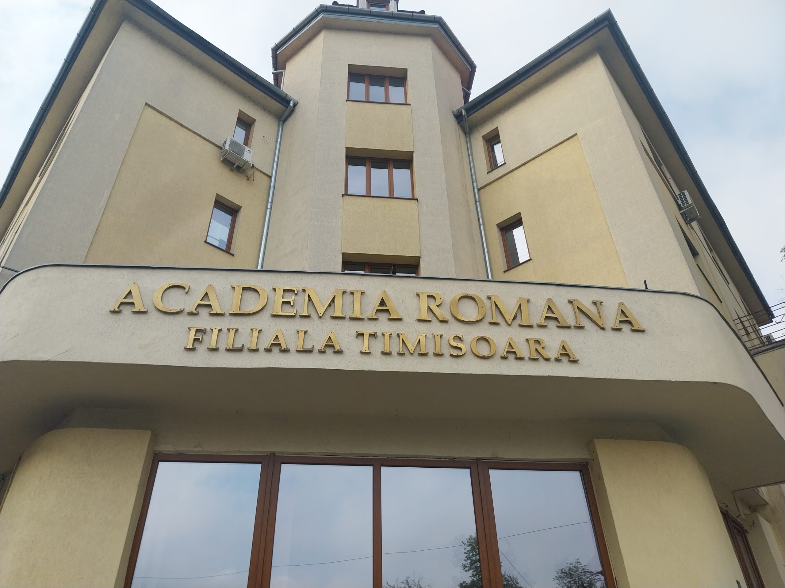 Academia Română - Arhitectură